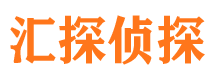 双流寻人公司